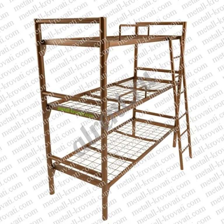 Трехъярусные кровати металлические с лестницами