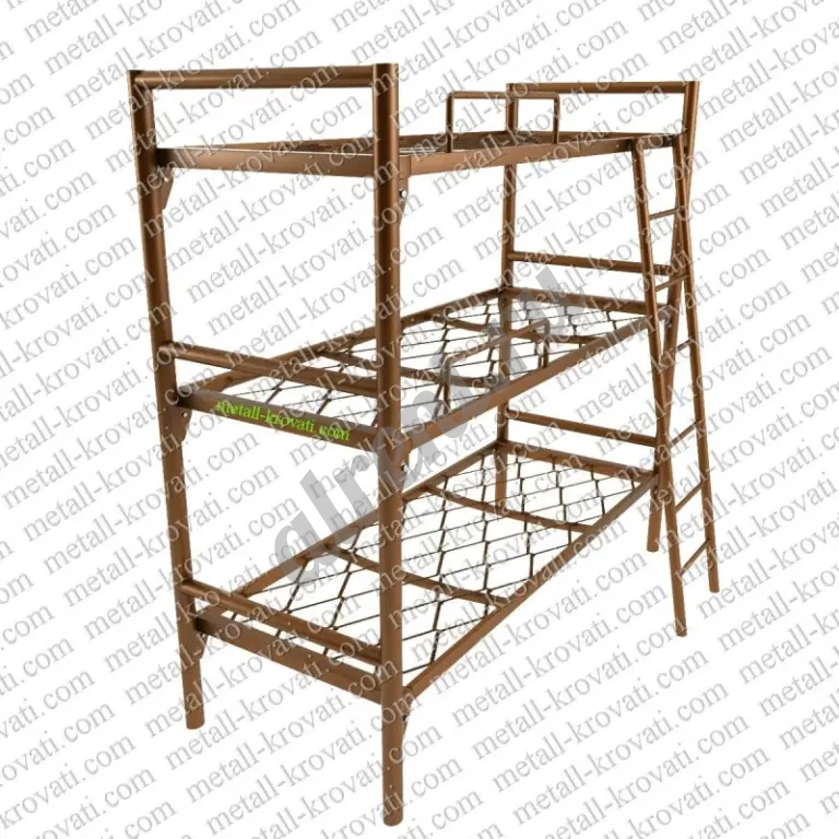 Трехъярусные кровати металлические с лестницами